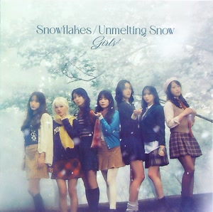 Girls2のSnowflakesをリクエストしよう！