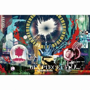 GENERATIONS from EXILE TRIBEのエンドレス・ジャーニーをリクエストしよう！