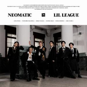 LIL LEAGUE from EXILE TRIBEのWonder Islandをリクエストしよう！