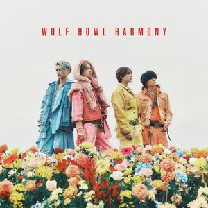 WOLF HOWL HARMONY from EXILE TRIBEのココニイルをリクエストしよう！