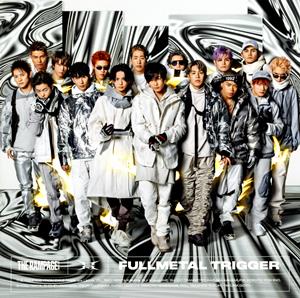 THE RAMPAGE from EXILE TRIBE FULLMETAL TRIGGER jacket image