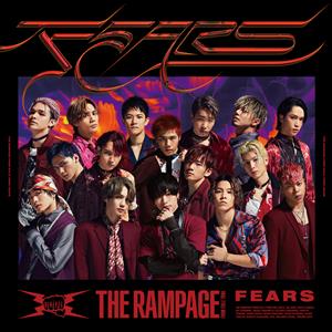 THE RAMPAGE from EXILE TRIBE FEARS jacket image