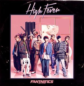 FANTASTICS from EXILE TRIBE High Fever jacket image