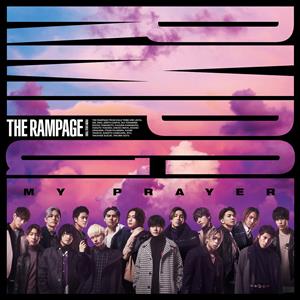 THE RAMPAGE from EXILE TRIBE MY PRAYER jacket image