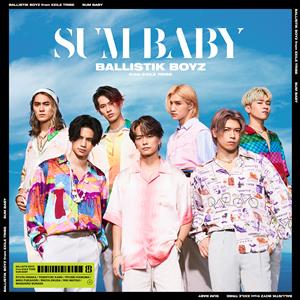 BALLISTIK BOYZ from EXILE TRIBE SUM BABY jacket image