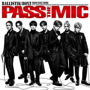 BALLISTIK BOYZ from EXILE TRIBE In My Eyes jacket image