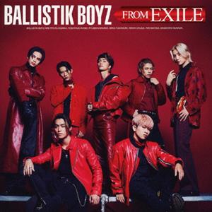 BALLISTIK BOYZ from EXILE TRIBE Touch The Sky jacket image