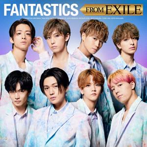 FANTASTICS from EXILE TRIBE Each Other’s Way~旅の途中~ jacket image