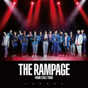 THE RAMPAGE from EXILE TRIBE STRAIGHT UP jacket image