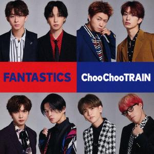 FANTASTICS from EXILE TRIBE Choo Choo TRAIN jacket image