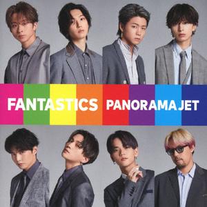 FANTASTICS from EXILE TRIBE PANORAMA JET jacket image