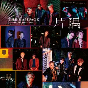 THE RAMPAGE from EXILE TRIBE I’ll be your (k)night jacket image