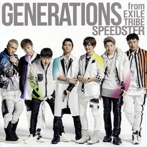 GENERATIONS from EXILE TRIBEのTRANSFORMをリクエストしよう！