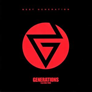 GENERATIONS from EXILE TRIBEのALRIGHT!ALRIGHT!をリクエストしよう！