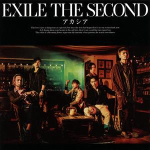 EXILE THE SECONDのWON’T BE LONGをリクエストしよう！