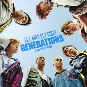 GENERATIONS from EXILE TRIBEのまた、アシタをリクエストしよう！