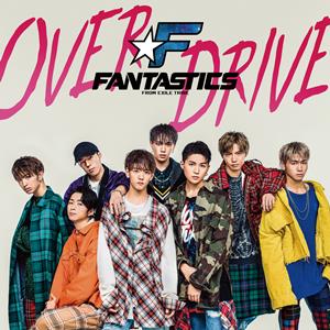 FANTASTICS from EXILE TRIBE OVER DRIVE jacket image