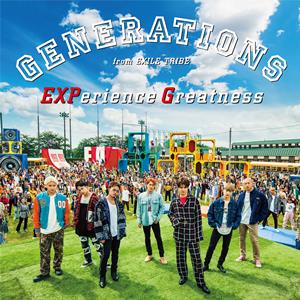 GENERATIONS from EXILE TRIBEのSNAKE PITをリクエストしよう！