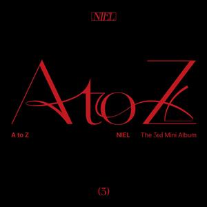 NIELのA to Zをリクエストしよう！
