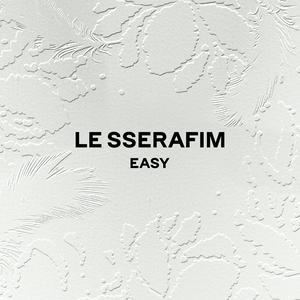 LE SSERAFIM EASY jacket image