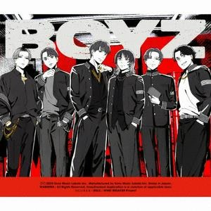 SixTONESの憧憬のアーチをリクエストしよう！