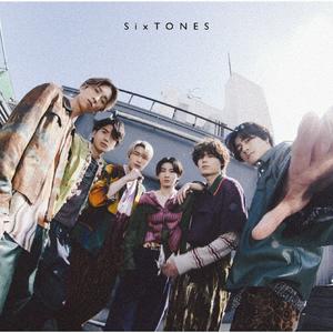 SixTONESのFIREWORKSをリクエストしよう！