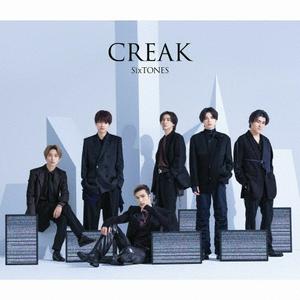 SixTONES CREAK jacket image