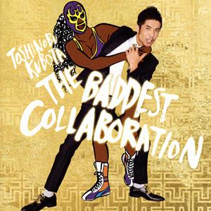 久保田利伸のPOLE POLE TAXI(feat. Maceo Parker)をリクエストしよう！
