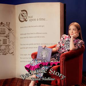 西野カナ Bedtime Story jacket image