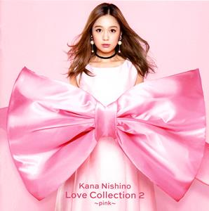 西野カナ Into You jacket image