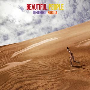 久保田利伸のBeautiful People~The play~をリクエストしよう！