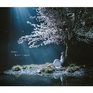 Aimer 春はゆく jacket image