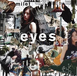 milet Again and Again(eyes mix) jacket image