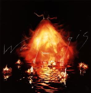 Aimer Walpurgis jacket image