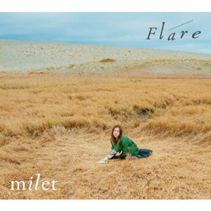 milet Flare jacket image