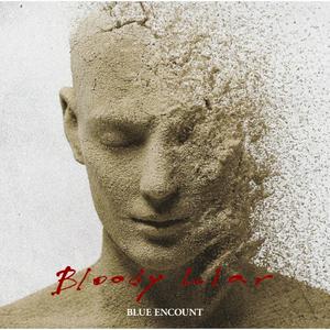 BLUE ENCOUNTのnew dawnをリクエストしよう！