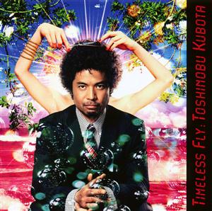 久保田利伸のTimeless Affection~The play~をリクエストしよう！
