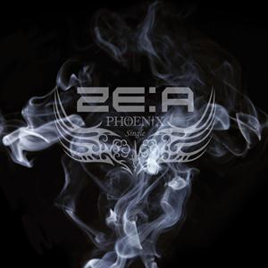 ZE:Aのカジガジヘをリクエストしよう！