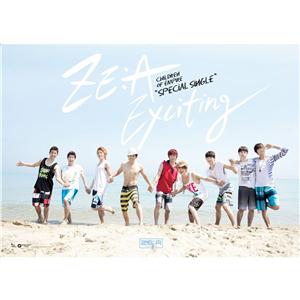 ZE:Aのウェヨ?をリクエストしよう！