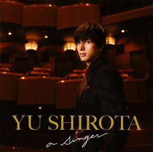 城田優の僕こそ音楽をリクエストしよう！