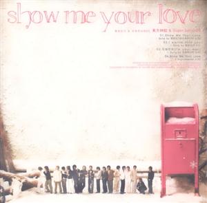 SUPER JUNIORのオヌルマヌン (I’m Your Man)をリクエストしよう！