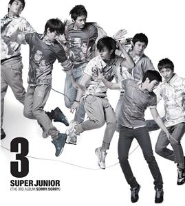 SUPER JUNIORのチョッポンチェ・イヤギ(Love U More)をリクエストしよう！