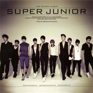 SUPER JUNIORのヨヘンをリクエストしよう！