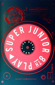 SUPER JUNIORのME&Uをリクエストしよう！