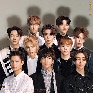 NCT 127 Chain jacket image