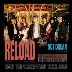 NCT DREAM Ridin’ jacket image