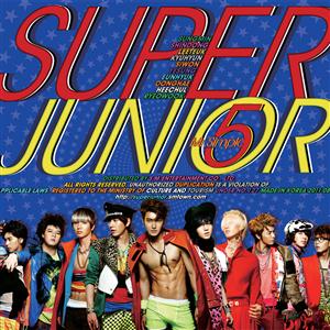 SUPER JUNIORのヘバラギをリクエストしよう！