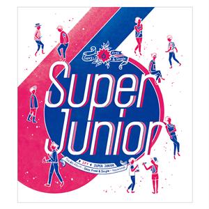 SUPER JUNIORのOutsiderをリクエストしよう！