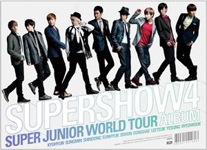 SUPER JUNIORのMiracleをリクエストしよう！