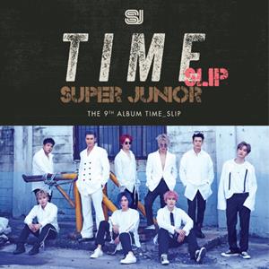 SUPER JUNIORのHeads Upをリクエストしよう！